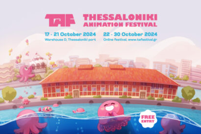 Thessaloniki Animation Festival 2024 (TAF)