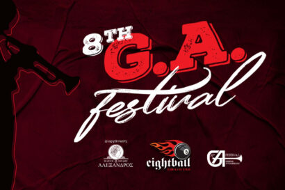 8ο G.A. Festival