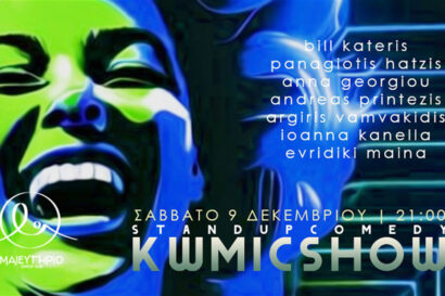 Kwmic Show