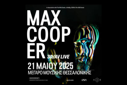 Max Cooper: 3D / AV Live