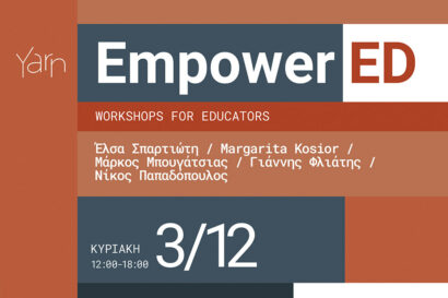 EmpowerED: Workshops for Educators