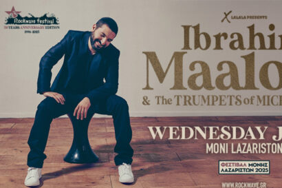 Ibrahim Maalouf