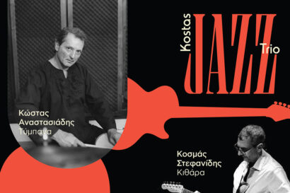 Kostas Jazz Trio