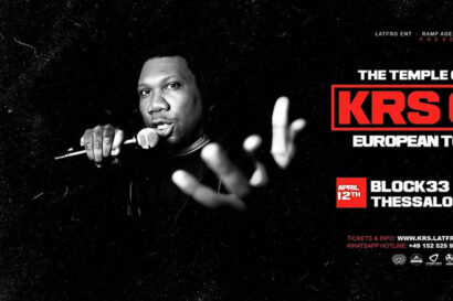 KRS One