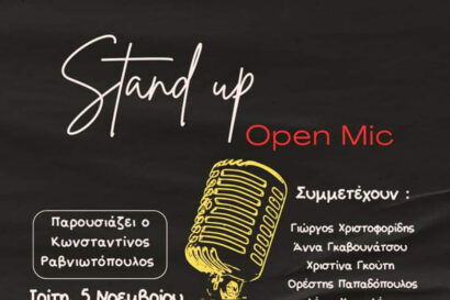 Open Mic