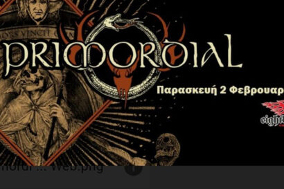 Primordial