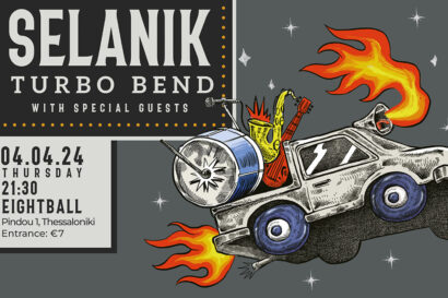 Selanik Turbo Bend