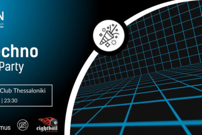 Techno Party by ESN Thessaloniki