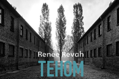 Έκθεση Φωτογραφίας Renée Revah Tehom