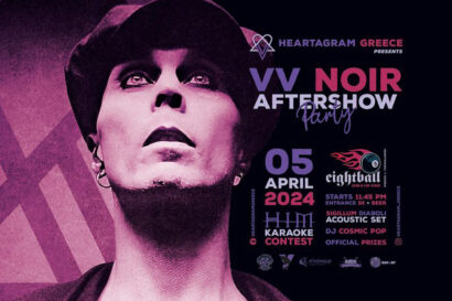 VV Noir After Show Party