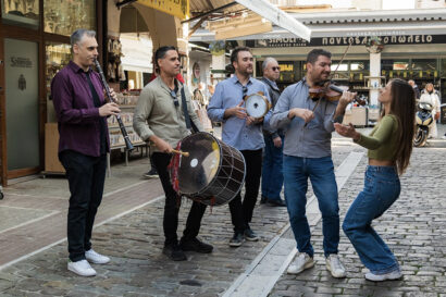 Loxandra Ensemble &#8211; Λωξάντρα