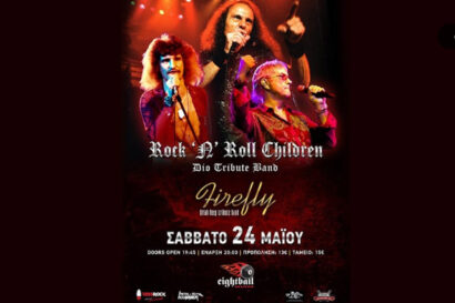 RnR Children Dio Live Tribute + Uriah Heep Tribute !