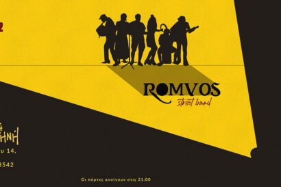 Romvos Band