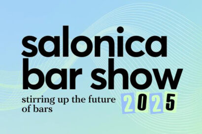 Salonica Bar Show 2025 + Salonica Bar Week Closing Party 2025