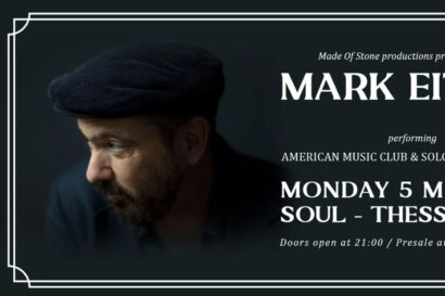 Mark Eitzel (US)