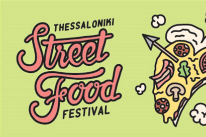 Thessaloniki Street Food Festival 2023