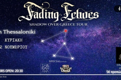 Fading Echoes – Shadow Over Greece Tour