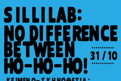 Sillilab: No difference between ho ho ho!!!