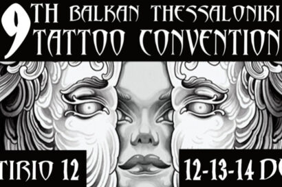 9ο Balkan Thessaloniki Tattoo Convention 2025