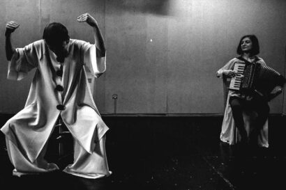 Το Δεντράκι