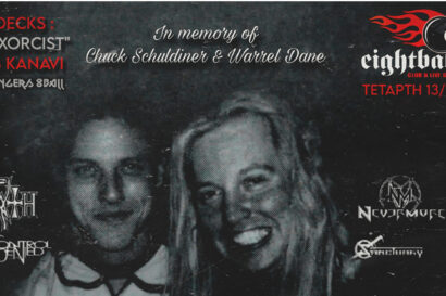 Headbangers &#8211; In Memory of Chulk Schuldiner &#038; Warrel Dane &#8211; DJ Mimis Kanavi