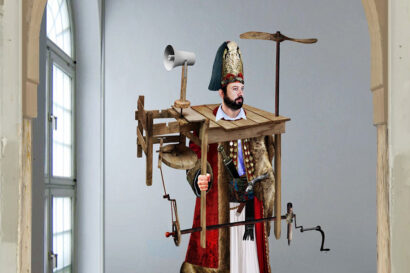 Inspire Project 2025: Επιστροφή