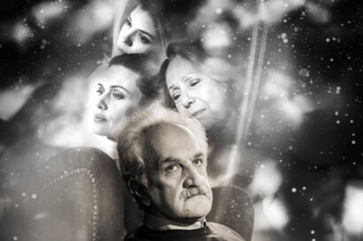 Πριν ανοίξουμε φτερά