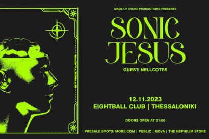 Sonic Jesus