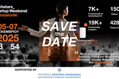 Tech Stars Startup Weekend