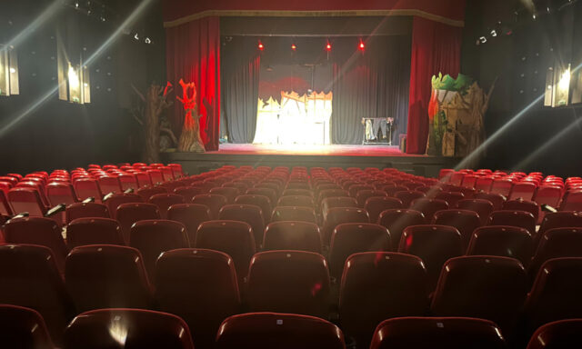 Θέατρο Αθήναιον