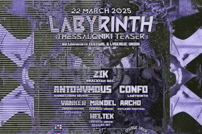 Labyrinth Festival Thessaloniki | Zik – Antonymous – Confo + more