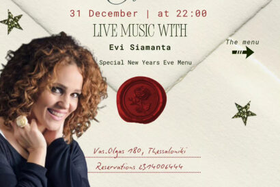 New Year’s Eve στη Villa Bianca