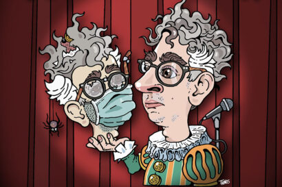 Δημήτρης Χριστοφορίδης | Χαμένη Γενιά