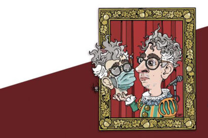 Δημήτρης Χριστοφορίδης – Χαμένη Γενιά