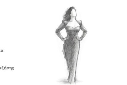 Καλή Καλό – Μια ζωή θεατρίνα