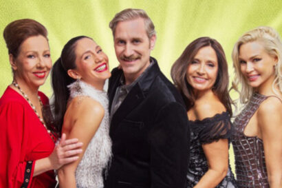 Σπασμένα Τακούνια