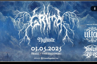 Grima [RU] με Special guests: Ultar  [RU] + Non Est Deus [DE]<p style="color:#d05756; font-weight="bold">ΝΕΑ ΗΜΕΡΟΜΗΝΙΑ</p>