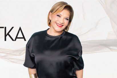 Γιώτα Νέγκα