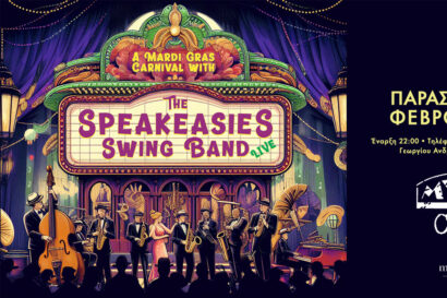 The Speakeasies Swing Band