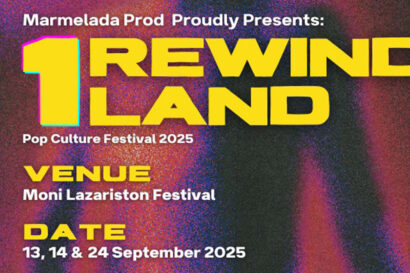 1ο Rewindland Pop Culture Festival 2025