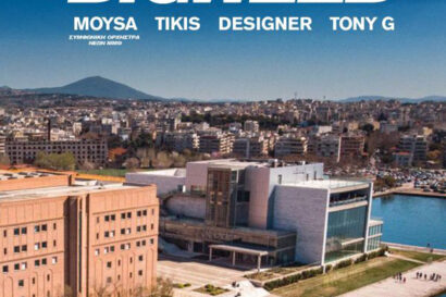 Sasha & John Digweed