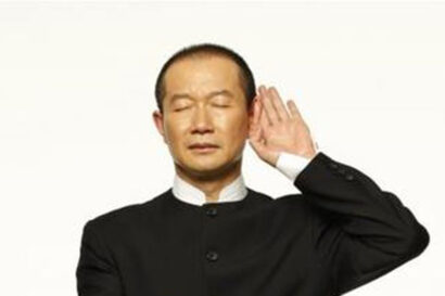 Tan Dun Music
