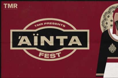 Άιντα Φεστ | Λεωνίδας Μπαλάφας – Αλέξανδρος Μίχος & Αλεξάνδρα Μάγκου – Otra Rota – Νήμα