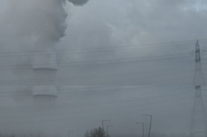 Alienation – Βαγγέλης Γκίνης [GR]