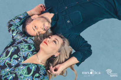 Ρίτα Αντωνοπούλου – Σταύρος Σιόλας