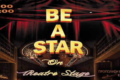 Be A Star On Theatre Stage