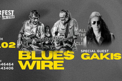 Blues Wire & George Gakis