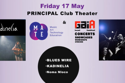 Βlues Wire – Kadinelia – Noma Nloko