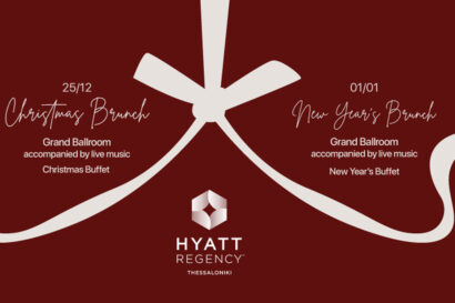 Brunch: Christmas & New Year’s