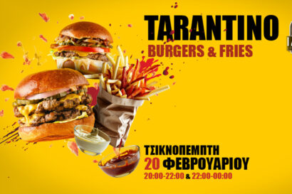 Tarantino Burger & Fries